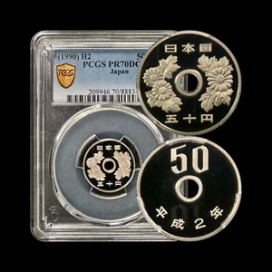 JAPAN. 1990, 50 Yen - PCGS PR70 - Top Pop 🥇 Cherry Blossoms, Heisei 2 - Picture 1 of 5