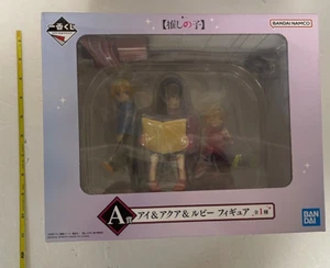 Ichiban Kuji Oshi no Ko Prize A Ai & Aqua & Ruby Figure Height 4.3 inch BANDAI - Picture 1 of 12