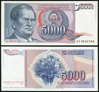 Yugoslavia 5000 dinara 1985.05.01. Josip Broz Tito P93a Prefix CV UNC - Image 1 of 4