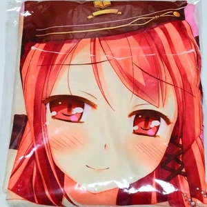 Funda Almohada Cuerpo Ayari Himiya Brujas Jardín 160×50cm - Imagen 1 de 3