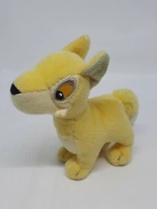 NEOPETS GELB LUPE PLÜSCH McDonalds - Bild 1 von 4