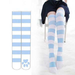 Blue Striped Stockings \u0026 Thigh-Highs 