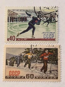 Francobolli Russia SC# 1617-1618 sport invernali usati 1952 - Foto 1 di 2