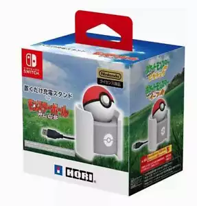 Hori Nintendo Switch Poke Ball Plus USB Charger Stand Docker - Picture 1 of 5