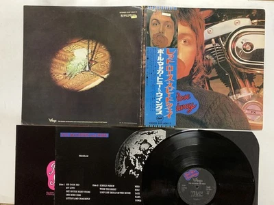 Paul Mccartney And Wings Red Rose Speedway Japan LP OBI [63586ER] - Image 1 of 2
