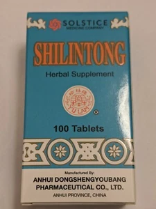 Shi Lin 100 Tablets x 2 Bottles - Picture 1 of 5