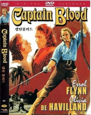 Captain Blood (1935) Errol Flynn [DVD] FAST SHIPPING - Image 1 of 3