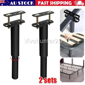 2PC Bed Legs Adjustable Retractable Heavy Duty Bed Center Frame Support Feet Leg - Picture 1 of 12
