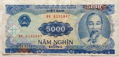 Vietnam 5000 Dong 1988 DV 6191847 - Image 1 of 2
