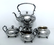 1929 REED & BARTON AESTHETIC ROCAILLE & SHELL LG CHASED TILTING TEAPOT SET 75 OZ