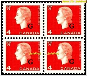 CANADA 1963 G CANADIAN QUEEN ELIZABETH MINT FACE 16 CENT MNH STAMP ' G ' BLOCK - Picture 1 of 2