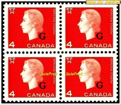 CANADA 1963 G CANADIAN QUEEN ELIZABETH MINT FACE 16 CENT MNH STAMP ' G ' BLOCK - Image 1 of 2
