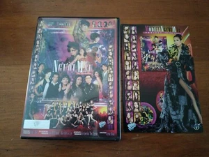 Vietnamese Modeling Project DVD The 2nd Runway Two Disc Set w/insert RARE 🔥🔥🔥 - Picture 1 of 12
