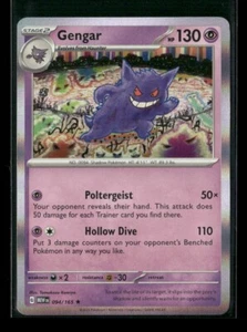 Gengar SV: Scarlet & Violet 151 094/165 Near Mint NM Holo Rare - Picture 1 of 2