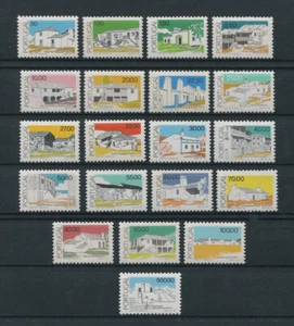Portugal 1985/89 PORTUGUESE ARCHITECTURE #1709/28 complete set MNH, FVF - Picture 1 of 1