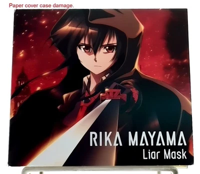 Liar Mask / Rika Mayama [SingleCD+DVD] TV Anime Akame ga Kill OP/ アカメが斬る/ JAPAN - Image 1 of 4
