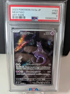 PSA 9 Mewtwo AR 183/165 SV2a Tarjeta Pokemon 151 Tarjeta Pokémon Japonesa 2023 - Imagen 1 de 4