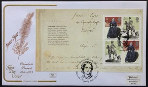 Cotswold 2005 Bronte Sisters / Jane Eyre Prestige Folleto Panel 3 Primer Día Cubierta - Imagen 1 de 2