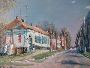 Original Painting Landscape Zhytomyr A3 Oil Realism Street City Signed - Picture 1 of 1