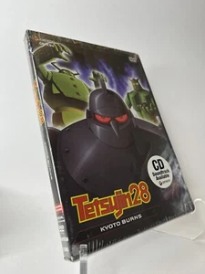 Tetsujin 28 - Vol. 4: Kyoto Burns (DVD, 2006) OOP RARE NEW SEALED - Imagen 1 de 2