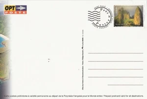 PSC Stationery - French Polynesia card # 19 - Nuku-Hiva, archipel des Marquises - Picture 1 of 3