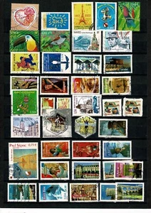 U9526 FRANCE 2003 An useful collection of used stamps - Picture 1 of 1