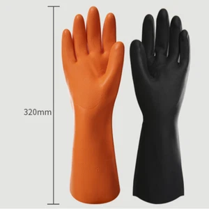 2 Pairs Latex Gloves Household Garden Labor Cleaning Work Gloves Random Color - Picture 1 of 12