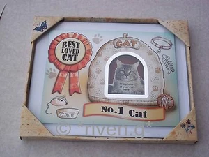 MY CAT Best Loved Pussy Cat PICTURE Frame PET Keepsake@FELINE FRIEND@Kitten Fish - Picture 1 of 12