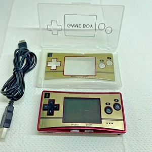 Nintendo Game Boy Micro Silber Konsole AGS-001 getestet funktioniert Japan gebraucht - Bild 1 von 12