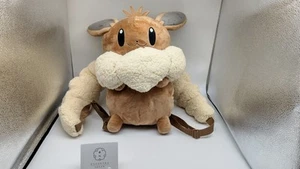 Pokemon Center Eevee Flauschig Plüsch Penny Rucksack Tasche Japan Limitiert Offiziell Neu - Bild 1 von 4