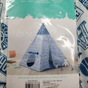 Pillowfort Kids Teepee Play Tent camping Blue green Sports 60" high 52" wide - Picture 1 of 7