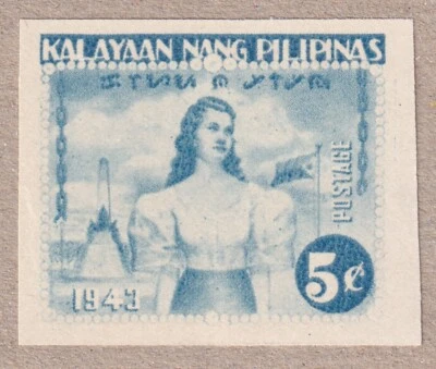 1943 WWII PHILIPPINES - KALAYAAN NANG PILIPINAS 5 CENT STAMP 630Y8 - Image 1 of 4