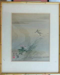 Vintage Japanese Art Print Flying Ducks Over Lake - Picture 1 of 5