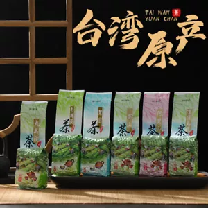 2023 Premium Dongding Oolong Taiwán té de alishan, té de alta montaña - Imagen 1 de 17