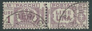 1927-32 REGNO USATO PACCHI POSTALI 1 LIRA - Z5-6 - Imagen 1 de 1