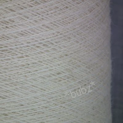 PURE SHETLAND WEAVING WOOL ECRU 500g CONE YARN TWIST SINGLE 8 ECRU NATURAL UNDYE - Image 1 of 3