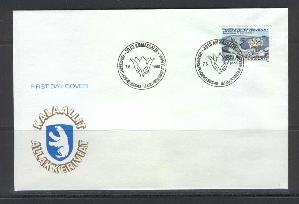 Greenland C24 FDC 1990 1v Flora Plants Swamp flowers - Image 1 of 1