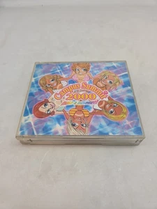 [Prompt Decision] CD V.A./ CAMPUS SUMMIT 2000 - 2 DISCS SET - US SELLER - Bild 1 von 8