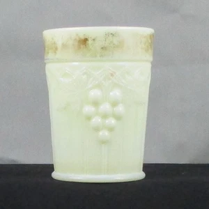 NORTHWOOD GRAPE & GOTHIC ARCHES PEARLIZED CUSTARD GLASS TUMBLER - Picture 1 of 6