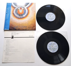 David Sylvian - Gone To Earth 1986 Virgin Records Japan 1st Press DBL LP + Inser - Picture 1 of 3