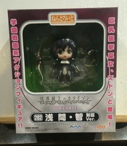 Nendoroid 282 Asama Tomo Horizon on the middle of nowhere Good Smile Company - Bild 1 von 2