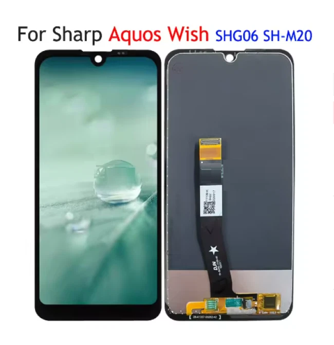 OLED For Sharp Aquos Wish LCD Display Touch Screen Digitizer Assembly Replace - Image 1 of 1