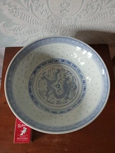 Vintage Lg Chinese Rice Eyes Dragon Design Serving Bowl 20x6.5cm VGC PRC 1970s - Picture 1 of 7