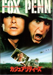 CASUALTIES OF WAR Programa de Souvenir Japonés 1989, Michael J. Fox, Sean Penn - Imagen 1 de 3
