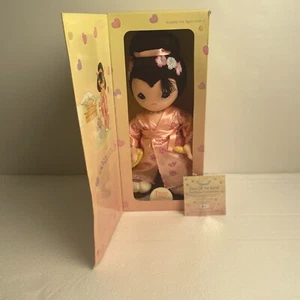 Precious Moments Dolls of the World Japan Yoko Limited Edition 871 of 3.500 Vintage - Bild 1 von 14