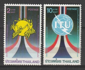 THAILAND STAMP 1985 SC#1111-1112 MNH OG THAI MEMBERSHIP TO UPU - Picture 1 of 1