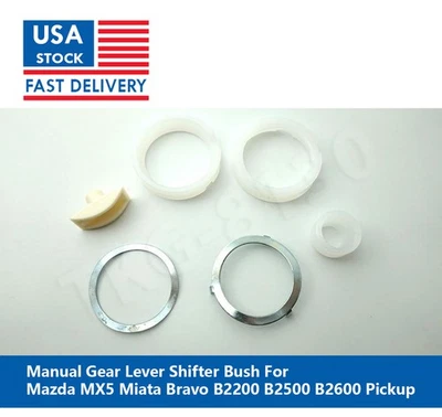Set Shifter Fulcrum Ball Bush Set For Mazda MX5 Miata Bravo B2200 B2500 B2600 - Изображение 1 из 4