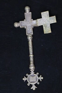 Vintage ETHIOPIAN Orthodox Coptic Brass Priests Handheld Blessing Cross - Picture 1 of 5