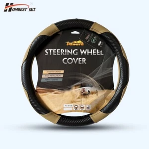 Car Steering Wheel Cover Beige Black Leather Anti-slip For 15"/38cm Carbon Fiber - Picture 1 of 10