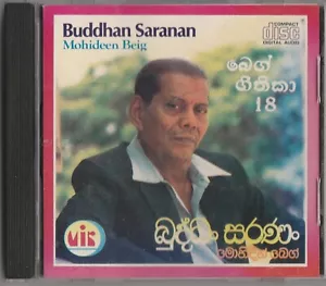 CD de audio usado Mohideen Beig Sri Lanka cingalés cingalés artículo de coleccionista - Imagen 1 de 7